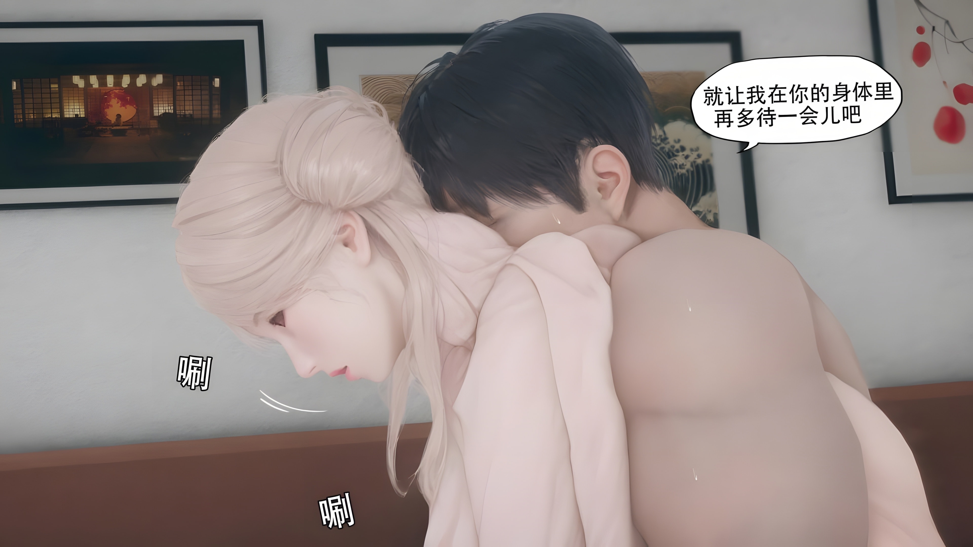 Kaba 友谊 (35).jpg